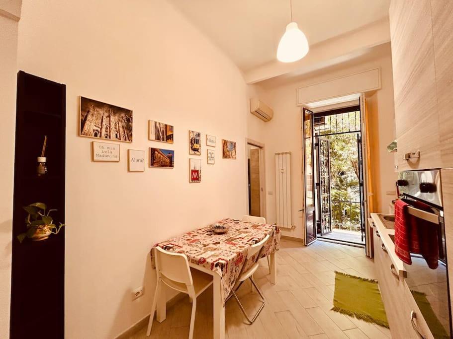 Il Chiostro Di Citta Studi Apartman Milánó Kültér fotó